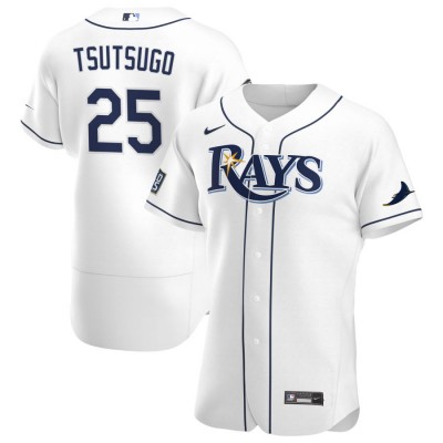 Tampa Bay Rays #25 Yoshi Tsutsugo Men's Nike White Home 2020 World Series Bound Authentic Player MLB Jersey